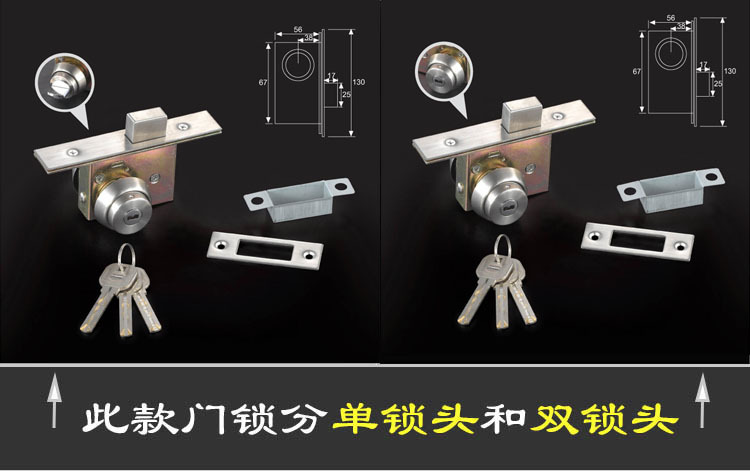 好色先生TV免费下载好色先生视频下载378 锌合金压铸地锁
