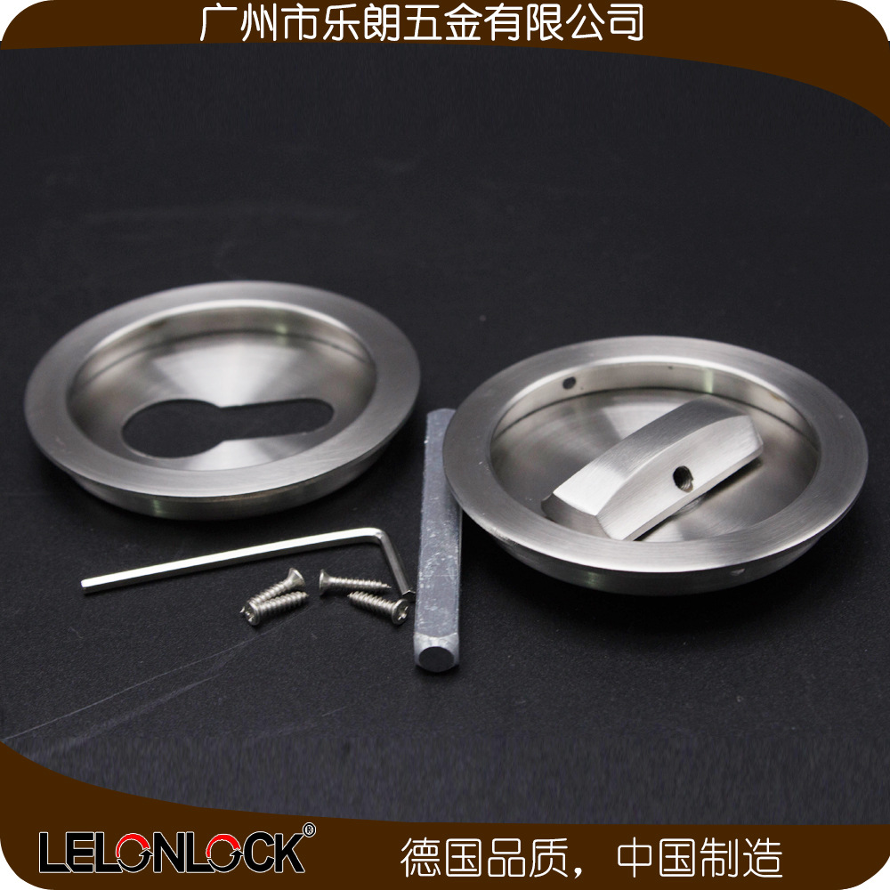 好色先生TV免费下载好色先生视频下载RSL-911S 移门暗拉手