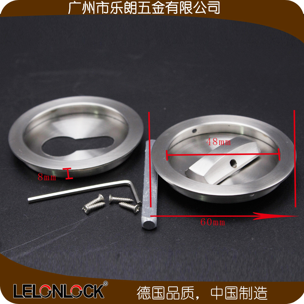 好色先生TV免费下载好色先生视频下载RSL-911S 移门暗拉手