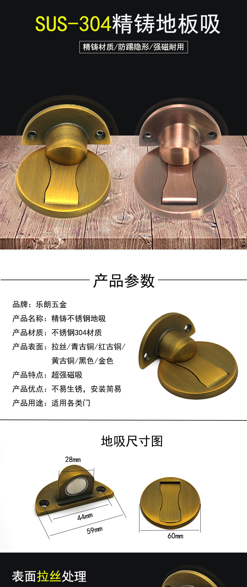 好色先生TV免费下载好色先生视频下载地板吸