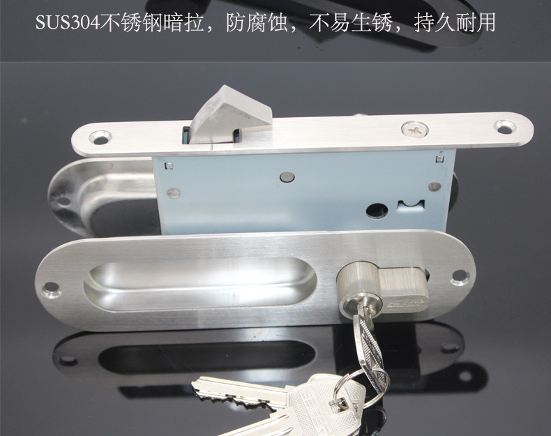 推拉门、移门钩锁怎么选择？