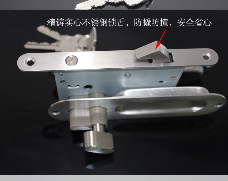 推拉门、移门钩锁怎么选择？