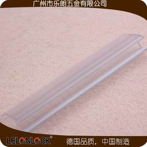 淋浴房胶条怎么选择？