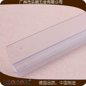 淋浴房胶条怎么选择？