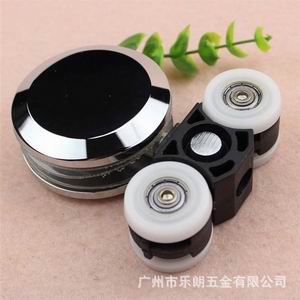 淋浴房吊轮怎么选择？
